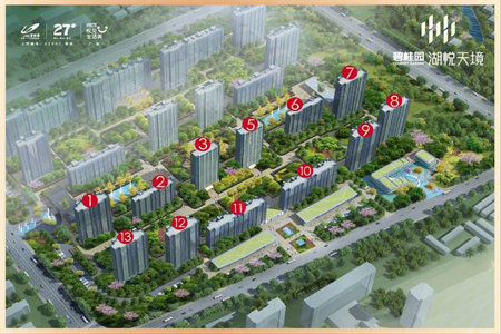 教师公寓3室2厅1卫50万76m2简单装修出售